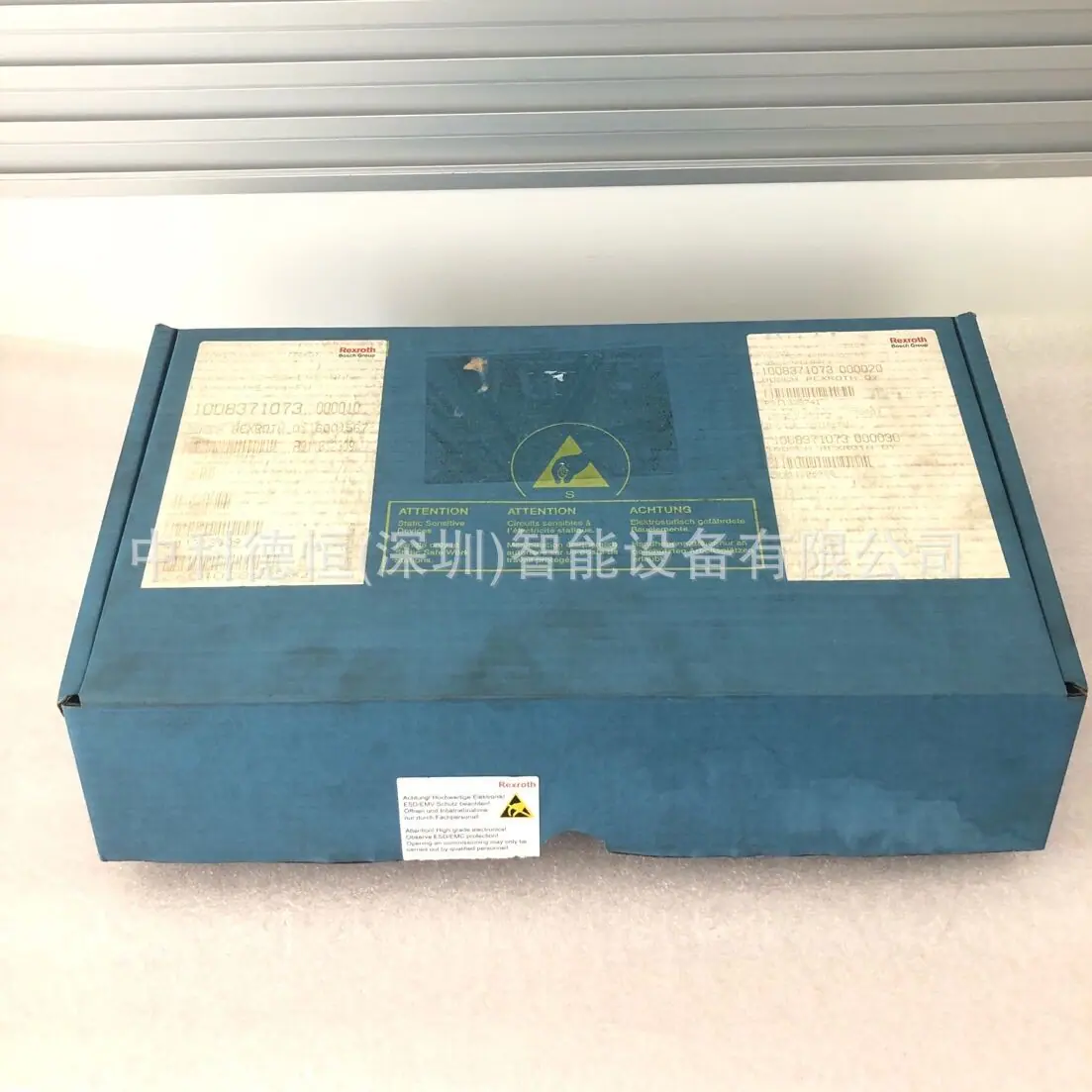 CSH01.1C-S3-ENS-NNN-NNN-NN-S-N