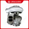El turbocompresor 5602201 es adecuado para motores Cummins