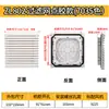 Conjunto de Filtro de Ventilação Armário de Distribuição Grelha de Resfriamento Ventilador de Exaustão de Fluxo Axial 220V Grelha Zl-803
