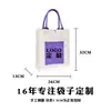 Fábrica de Guangdong Bolso de Lona Bolso de Lona Personalizado con Bolsillo Exterior Bolso de Mano Elegante Escuela Empresa Logotipo Impreso Personalizado