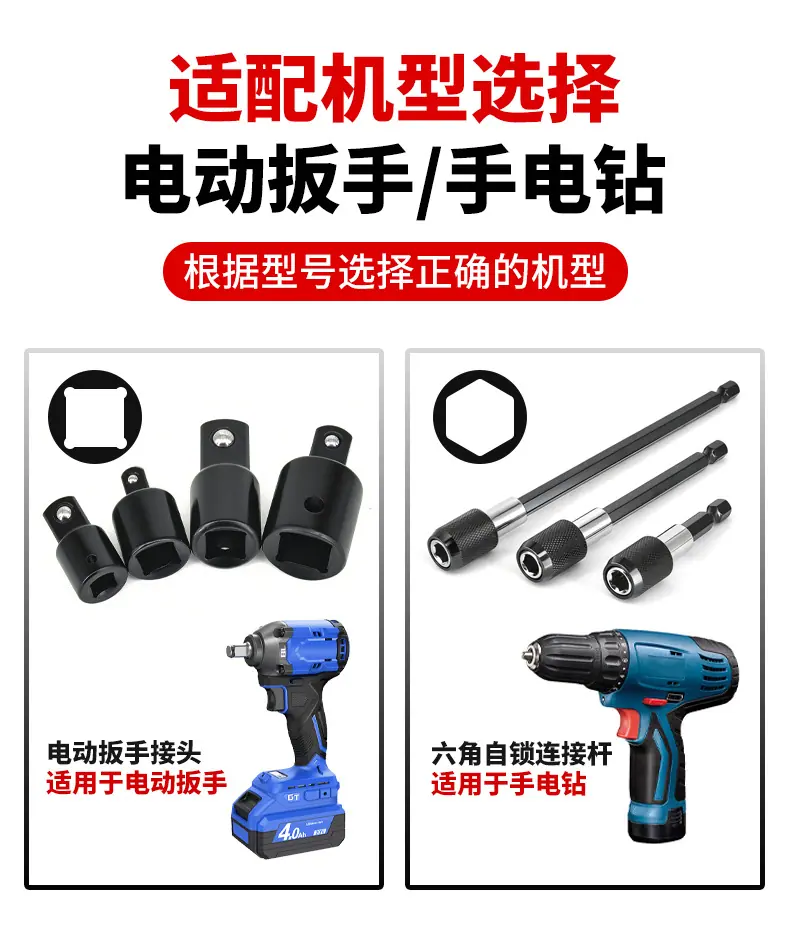 详情页_07.png
