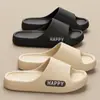 Pantuflas de Verano para Mujer para Exteriores con Suela Suave de Eva, Sensación de Pisar Excremento, Sandalias Antideslizantes para Baño en Casa de Pareja para Hombre al por Mayor