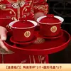 Juego de Cuenco y Palillos de Boda Dote Cambio de Dirección Tazas de Té Cuencos Felices Rojo Cuencos Rojos Par de Cuencos Regalo para Brindar Juego Completo