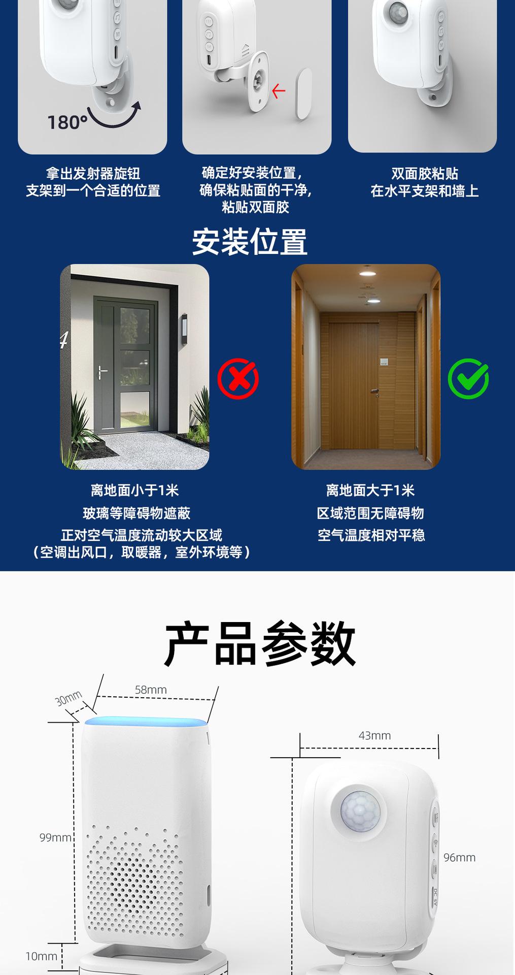 D3F01充电版详情_10.png