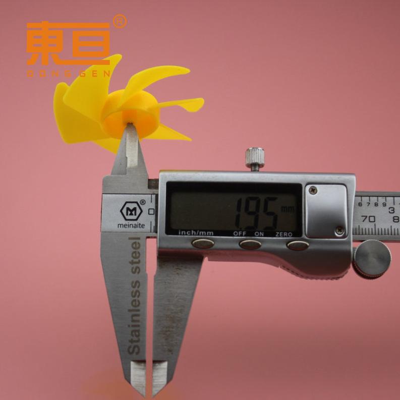 506Y2A黄9.png