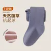 Leggings infantis de algodão penteado liso, meia-calça infantil, estilo fino para primavera e outono, sem afundamento no cavalo, sem aperto nas pernas, calça de peça única