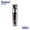 Kemei KM-2261 nueva cortapelos profesional afeitadora eléctrica cortapelos de tallado cortapelos para el cabello cortapelos para el cabello lang especial
