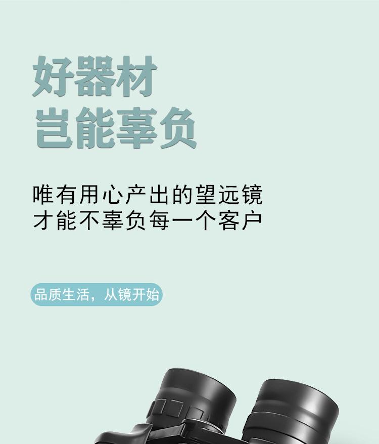 详情页_03 (2).jpg