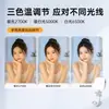 Luz de Relleno Moonlight Mini con Clip D5 para Selfies y Transmisiones en Vivo con Teléfono Móvil, Tres Temperaturas de Color, Recargable Tipo-C, Luz Suave Portátil