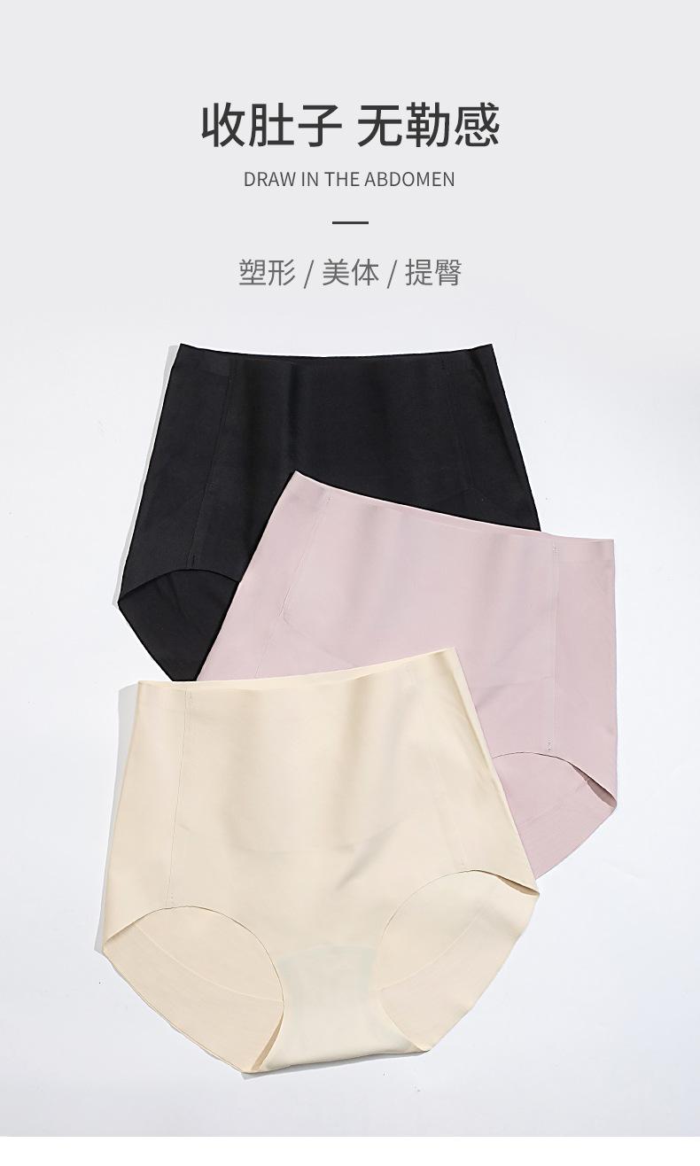 详情_01