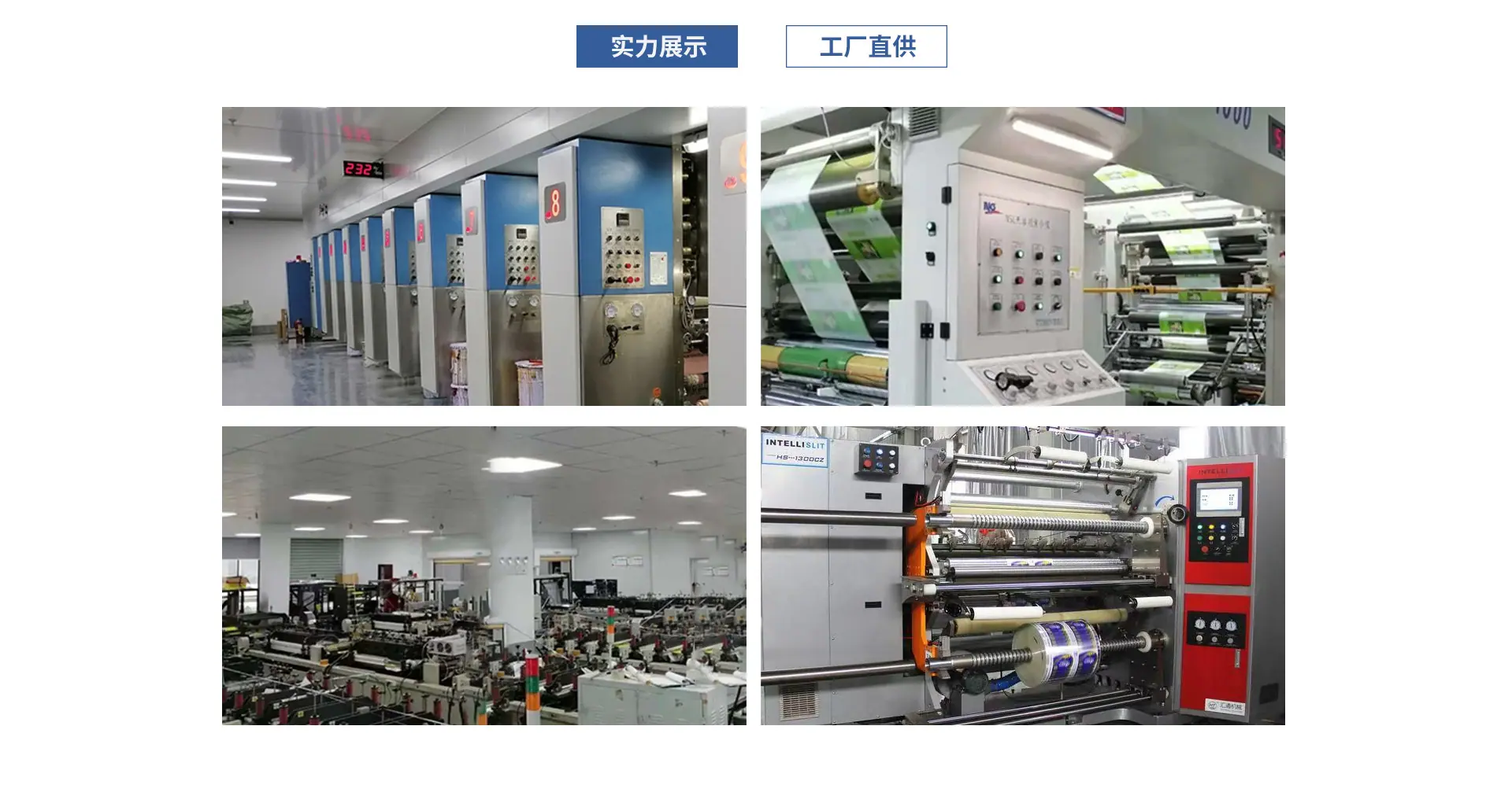 首页装修_04.jpg
