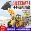 Cargador Zhuangliwang 926 20 Carretilla Elevadora Cargador Pequeño Tracción en las Cuatro Ruedas Diésel Cargador Hidráulico Carretilla Elevadora de Ingeniería