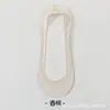 Nuevos calcetines invisibles de encaje para primavera/verano 2026 con suela de algodón, antideslizantes, anti-enrollado, de seda de hielo tipo calcetín de barco para mujer
