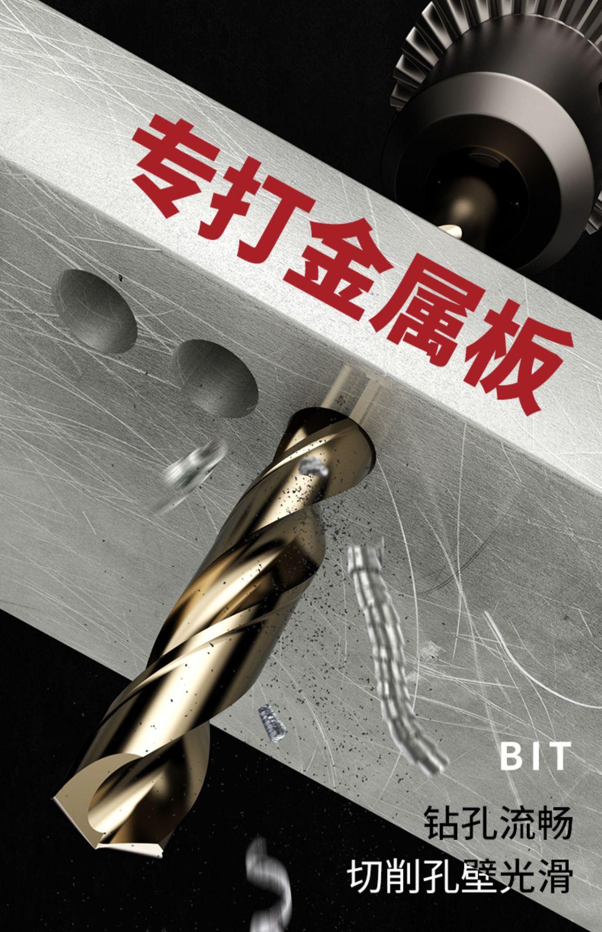 移动端商品详情图片_3.jpg