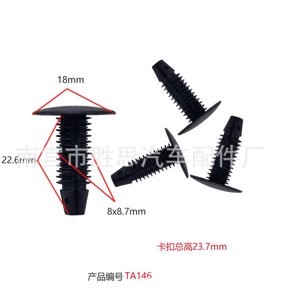 未标题-1