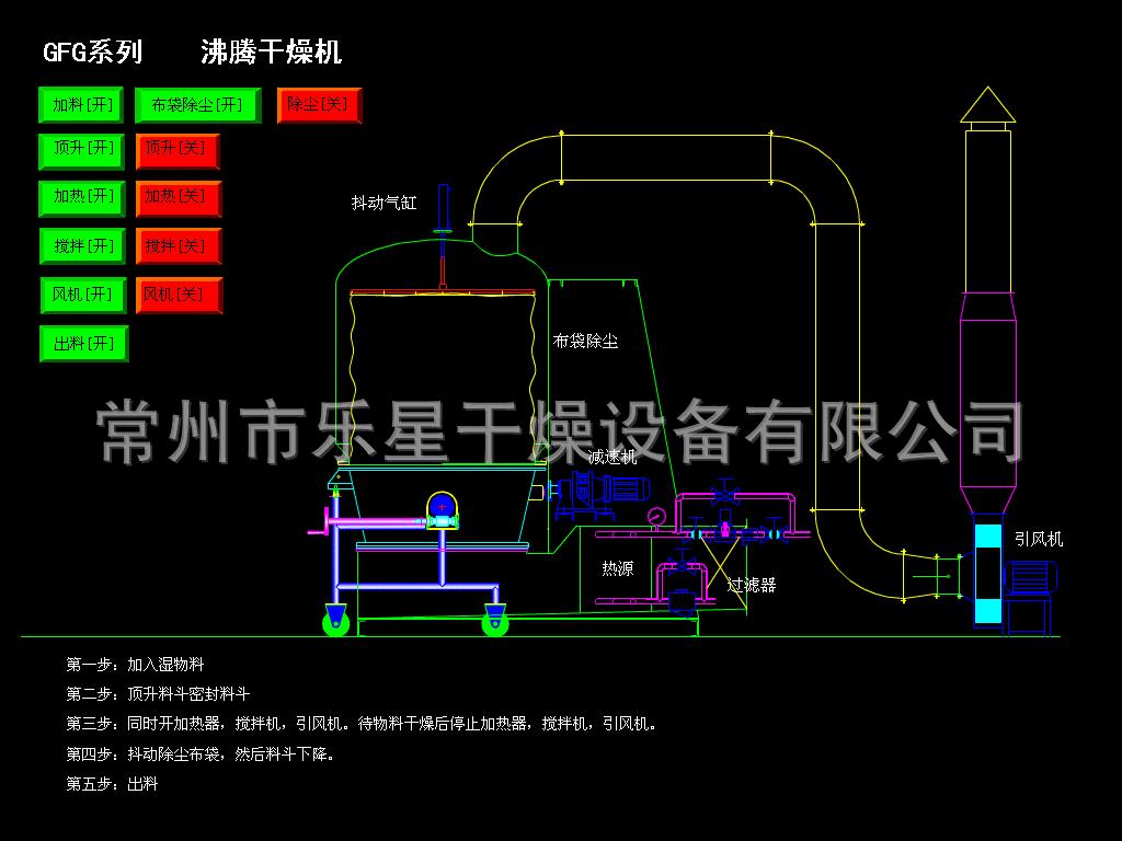 详情-03