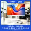 Fábrica Personalizada Lote Educação Treinamento Grupo de Compra Escritório Comercial Base Giratória Elevatória Computador All-in-One Conjunto Completo
