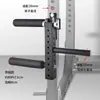 Postura de Estiramiento de Piernas Sentado Enderezamiento de Piernas Dispositivo de Entrenamiento de Piernas Equipo de Gimnasio y Fitness Accesorios para Rack de Sentadillas