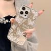 Funda de Espejo Mariposa de Gama Alta Adecuada para iPhone 17 Pro Max, Funda de Teléfono Retro para iPhone 16, Cobertura Completa para iPhone 13, 14/15