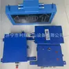 Dispositivo de Interruptor Controlado por Señal ZKC127 Eléctrico Neumático Mina de Carbón Mina de Metal No Metal Dispositivo de Control de Interruptor