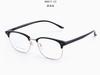 Nueva Moda para Hombre Negocios Montura Cuadrada Ceja Estante Montura de Gafas Tendencia de Moda Mismo Estilo Xiaohongshu Aleación Montura Completa