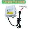 Caja de conexiones para bomba de pozo profundo instalada caja de capacitor externo para bomba sumergible de pozo profundo caja de interruptor para bomba sumergible de pozo profundo monofásica
