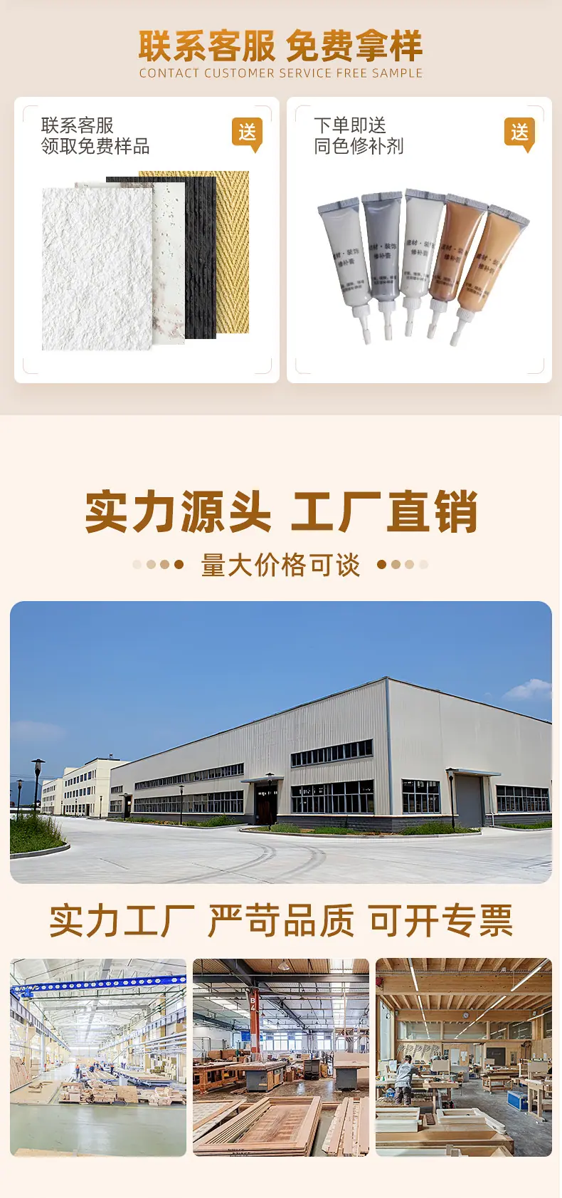 英安岩-设计-1_03