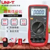 Envío Gratis/Multímetro UT890D Ut890C / Verdadero Rms / Función Multi / Ut890D