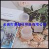 Frasco de Crema Negra 50g Mascarilla de Barro Botella en Forma de T Sub-Botella de Crema 50ml Botella de Mascarilla de Barro Botella de Yeso Caja de Mascarilla para el Cabello