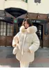 Chaqueta de Algodón Rastreable Tres Estrellas Invierno de Moscú con Cuello de Piel de Longitud Media Engrosada Moda Ropa de Algodón Engrosada para Mujer Blanca