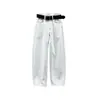 Jeans Blancos de Tiro Alto Ajustados Estilo Plátano para Mujer, Nuevo Estilo de Verano, Pantalones de Pierna Ancha Versátiles y de Moda que Disimulan la Figura
