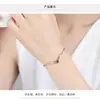 Agita la red de sonido de celebridades 100 idiomas Te amo un ciervo tiene tu memoria pulsera de amor femenina simple regalo para amante