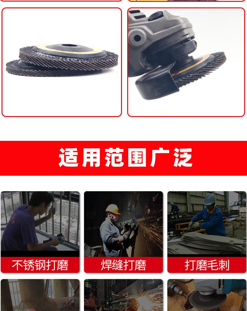 详情_03.jpg