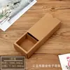 Caja de Empaque Crujiente de Yema de Huevo de Pastel de Luna 80g 4 Granos 6 Granos Papel Kraft Vintage Cubierta Pastel Crujiente de Copos de Nieve Fruta Deshidratada Caja de Cartón para Regalo Hecho a Mano