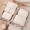 Bolsa de almacenamiento para viajes, bolsa de compresión para equipaje de viaje, bolsa organizadora portátil para ropa interior y ropa, bolsa de almacenamiento para ropa