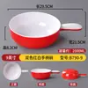 Mesa de melamina nórdica red social polvo de caracol picante hot ensaladera de frutas tazón de plástico para fideos instantáneos tazón con asa comercial