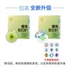 Pérola explosiva anti-Ding patch óleo essencial de planta Anti-Ding patch portátil anti-Ding patch anti-Ding patch atacado geração de cabelo