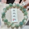 [Barato] pulseira de raiz de bodhi de flor flutuante verde natural contas redondas contas contas contas pulseira de brincadeira de texto barracas masculinas e femininas atacado
