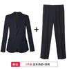 Traje profesional gris, traje de moda para hombres y mujeres, diseño a rayas, sentido de nicho, ropa formal, ropa de trabajo para gerente de trabajo.