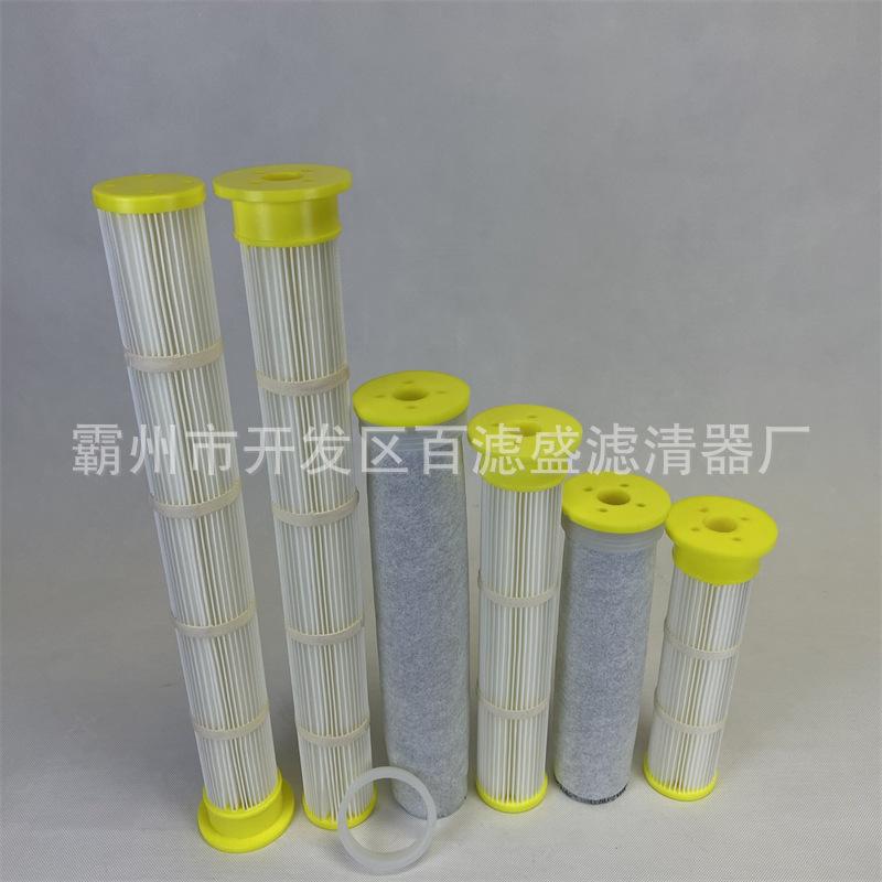 真空上料机滤芯 (12).jpg