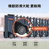 Nueva Puerta Retráctil Eléctrica Inteligente, Puerta Eléctrica, Puerta de Patio de Aleación de Aluminio Equipada con Motor de Accionamiento Yisheng