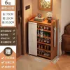 Zapatero para uso doméstico, nuevo modelo 2026, ahorrador de espacio, económico, multicapa, zapatero simple