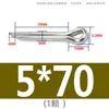 Pasador de seguridad de acero inoxidable 304, pasador elástico, pasador de bloqueo, pasador de inserción, pasador cilíndrico M1M1.2M1.5M2M2.5M3M4M5