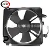 Ventilador de Enfriamiento del Radiador Aplicable 2005-2010 Spark 0.8 96395500 96467423