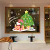 Decoración Navideña Transfronteriza 2027 Pegatinas Pegatinas para Vidrio Copos de Nieve Kitty Árbol de Navidad Pegatinas Estáticas Pegatinas para Puertas Calcomanías UV para Ventanas