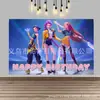Novo Grupo de Meninas Caça-Bruxas da Amazon Tema Kpop Decoração de Festa de Aniversário Tecido de Fundo Bandeira de Aniversário Inserção de Balão