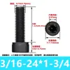 Tornillo de Acero Aleado Bsw Británico Grado 12.9 Cabeza Hexagonal Socket Cabeza Cilíndrica con Columna Alambre de Máquina Fabricante de Tornillos Dongguan