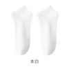Calcetines de verano finos para mujer Langsha, algodón puro, antibacterianos, resistentes al olor, de malla transpirable, calcetines invisibles de verano blancos antideslizantes