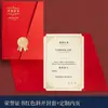 Certificado de Honra Estilo Europeu Personalizado Hot Stamping Capa Capa Certificado Concha Papel A4 Núcleo Interno Jardim de Infância Aluno do Ensino Fundamental Bmd