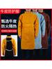 Ropa Protectora de Cuero de Vaca Resistente al Desgaste, Aislante al Calor, Anti-Quemaduras y de Alta Temperatura para Soldador, Delantal de Soldador con Vestimenta Inversa, Ropa de Trabajo para Soldadura por Arco de Argón